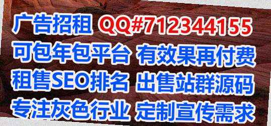 从化卵子园林绿化工作室